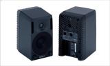 Speaker, Genelec 1029 A, with local control