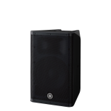 Speaker, Yamaha DXR12 MKII